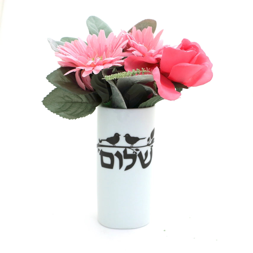 Shalom Oval Bud Vase