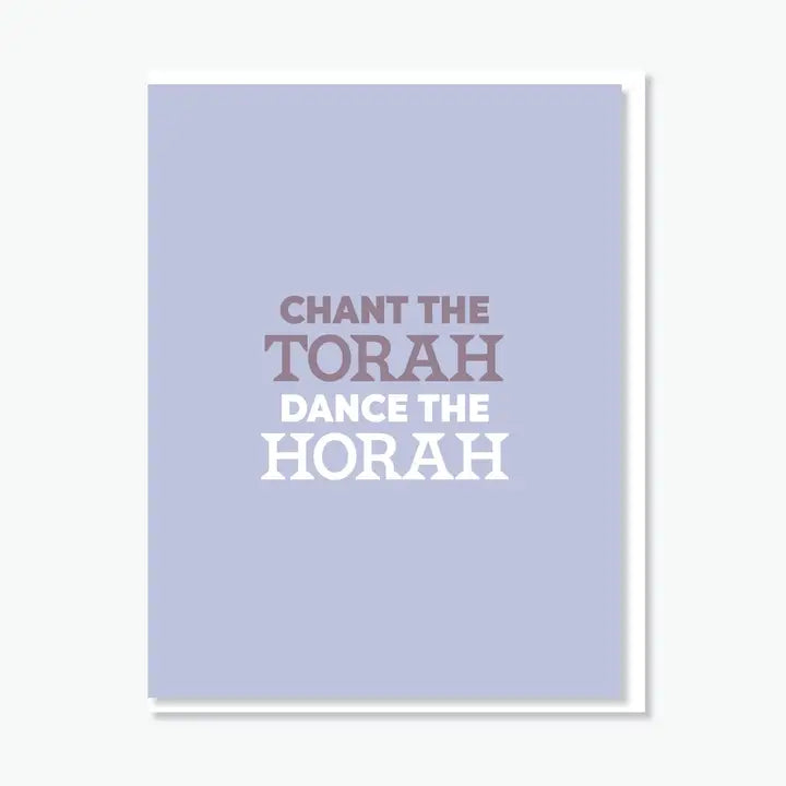 Torah Horah Greetings Card