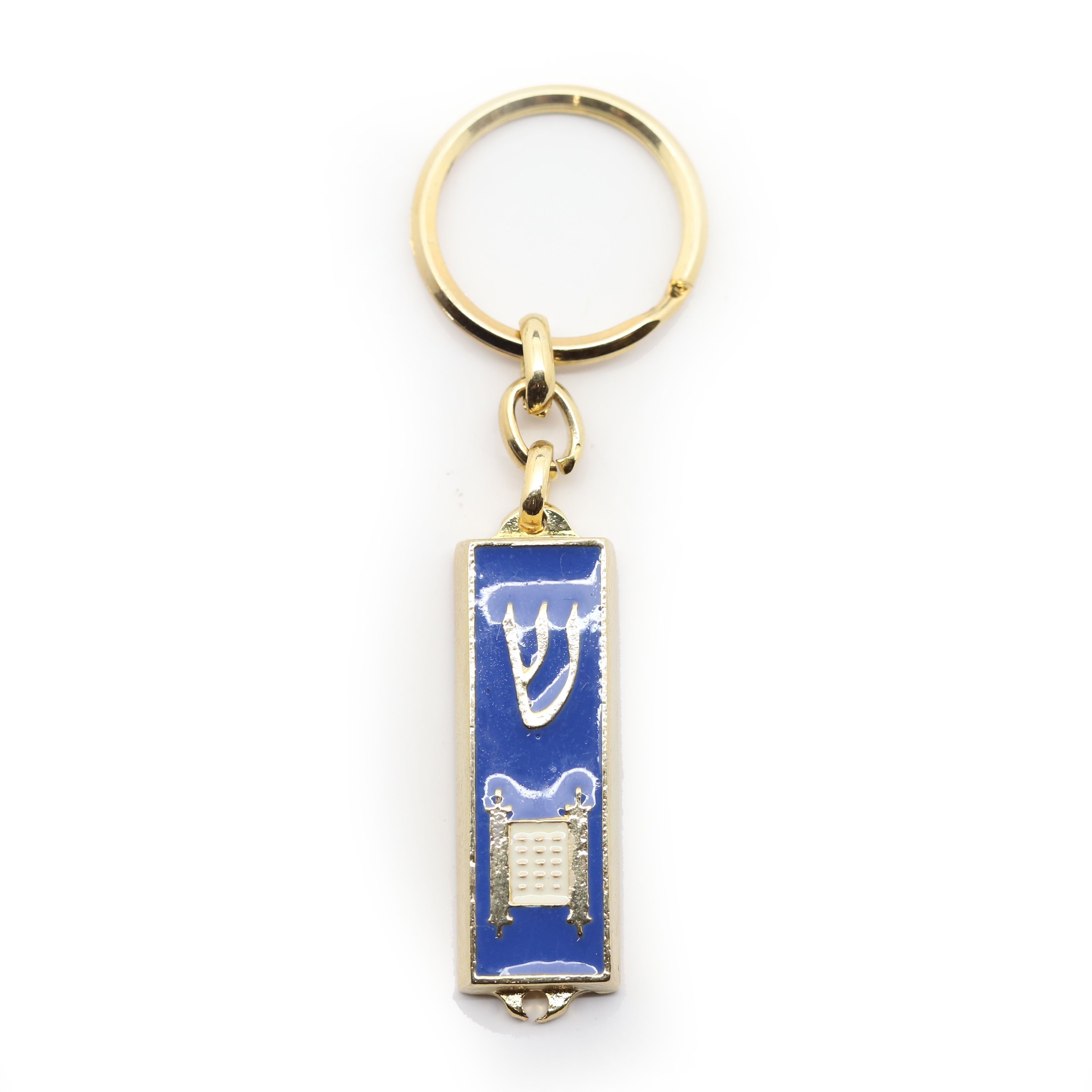 Mezuzah Keychain