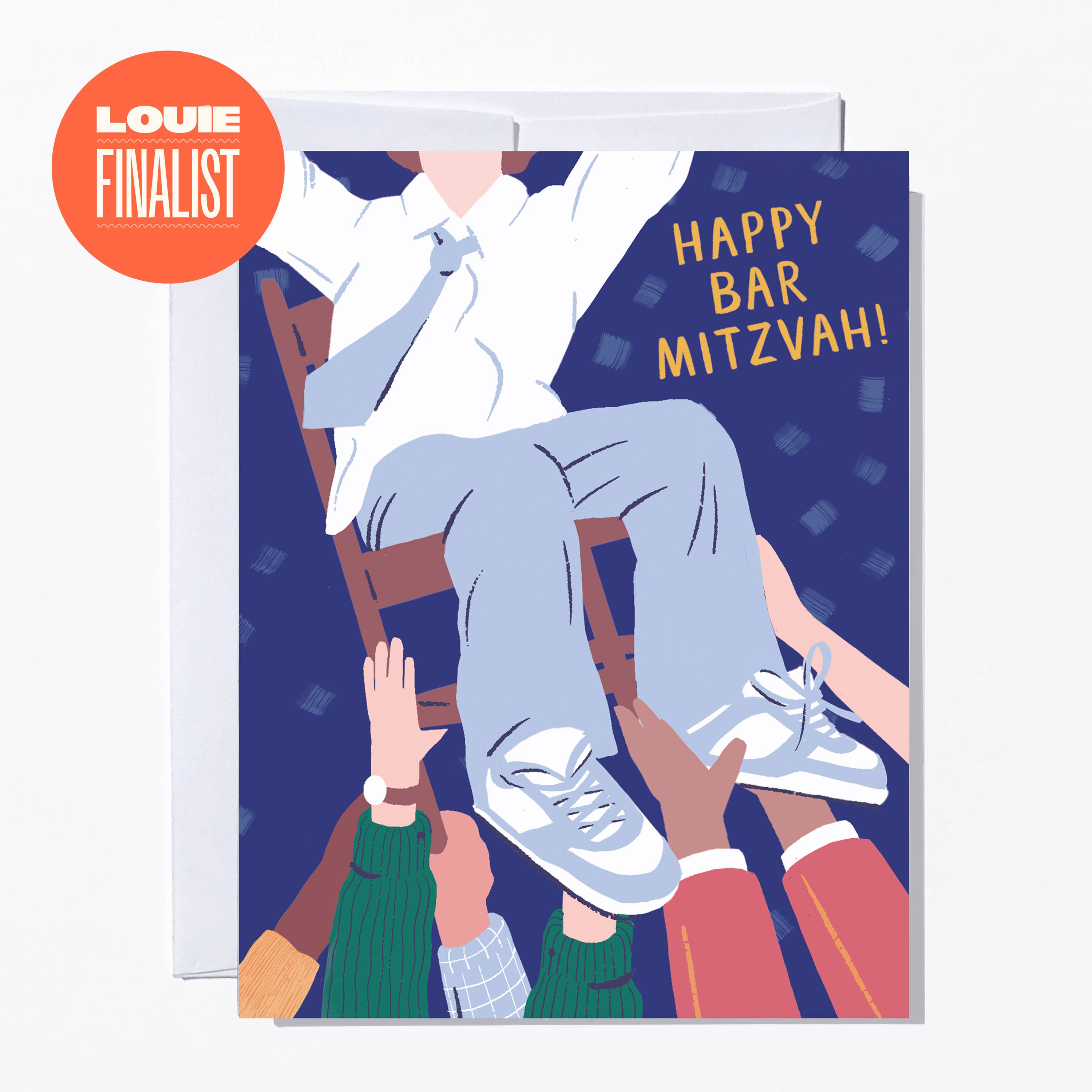 Happy Bar Mitzvah Dynamic Hora Card