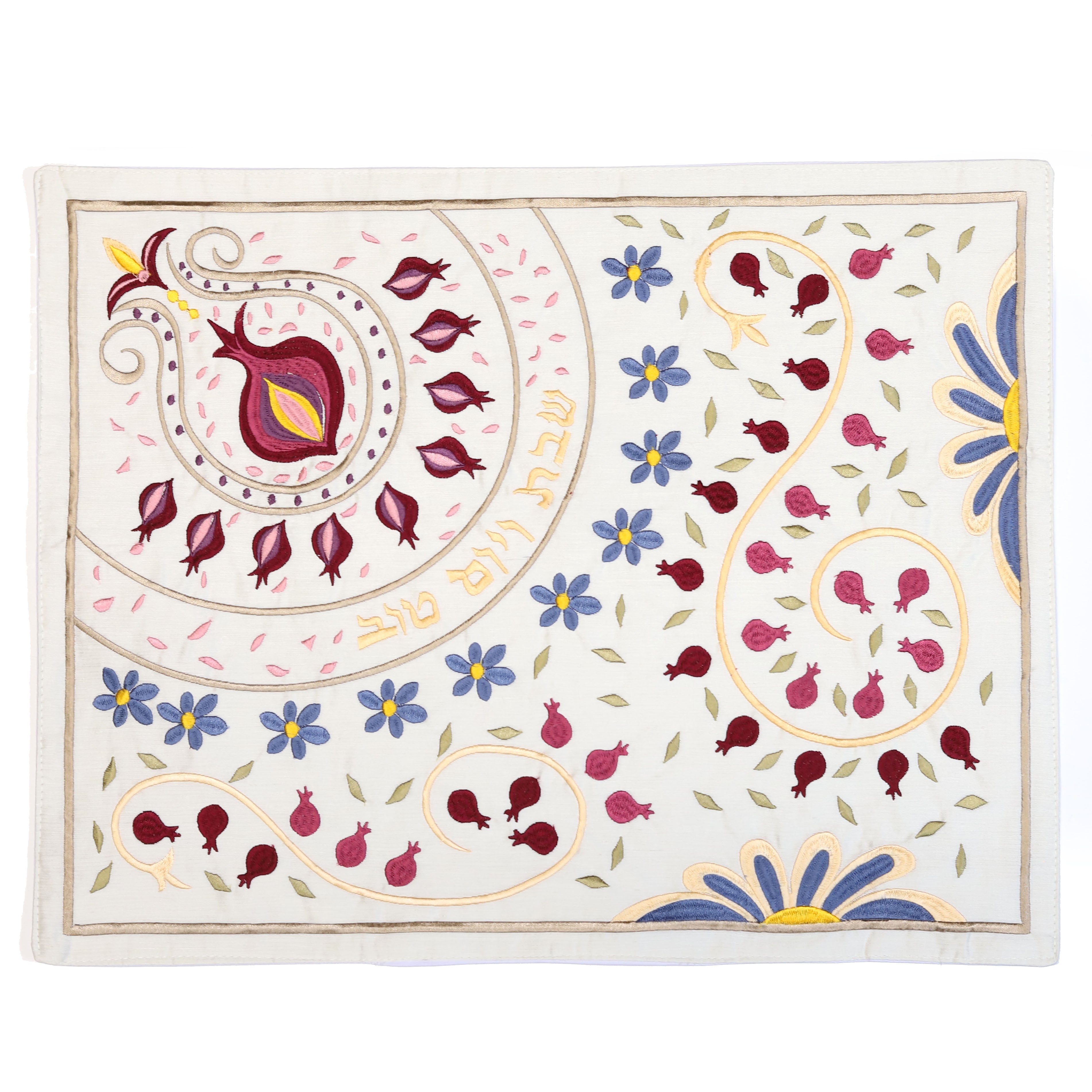 Silk Embroidered Challah Cover – Pomegranates in Round
