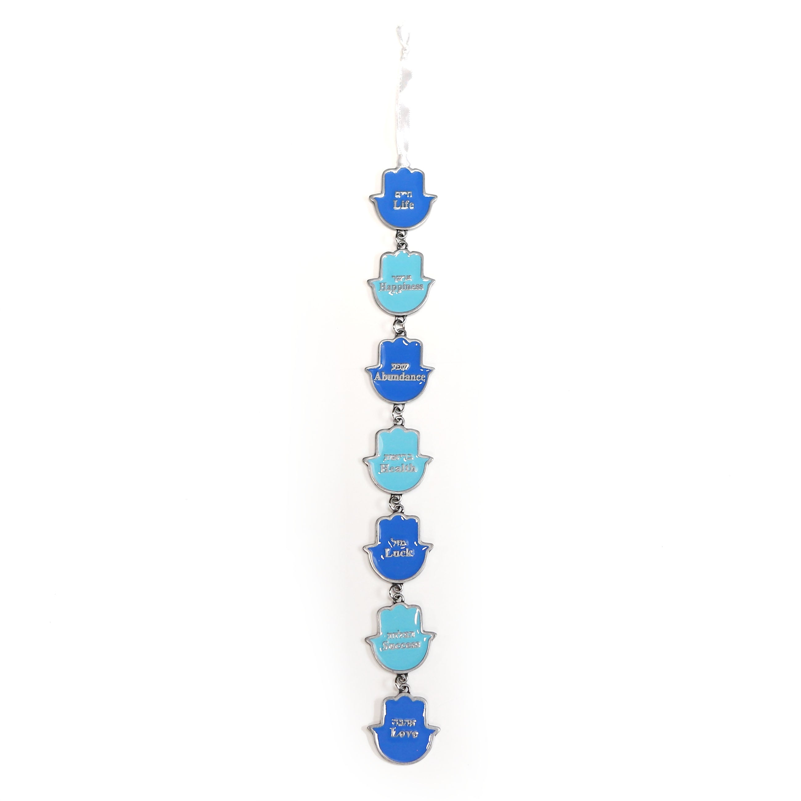 Wall Hamsa with 7 Blessings