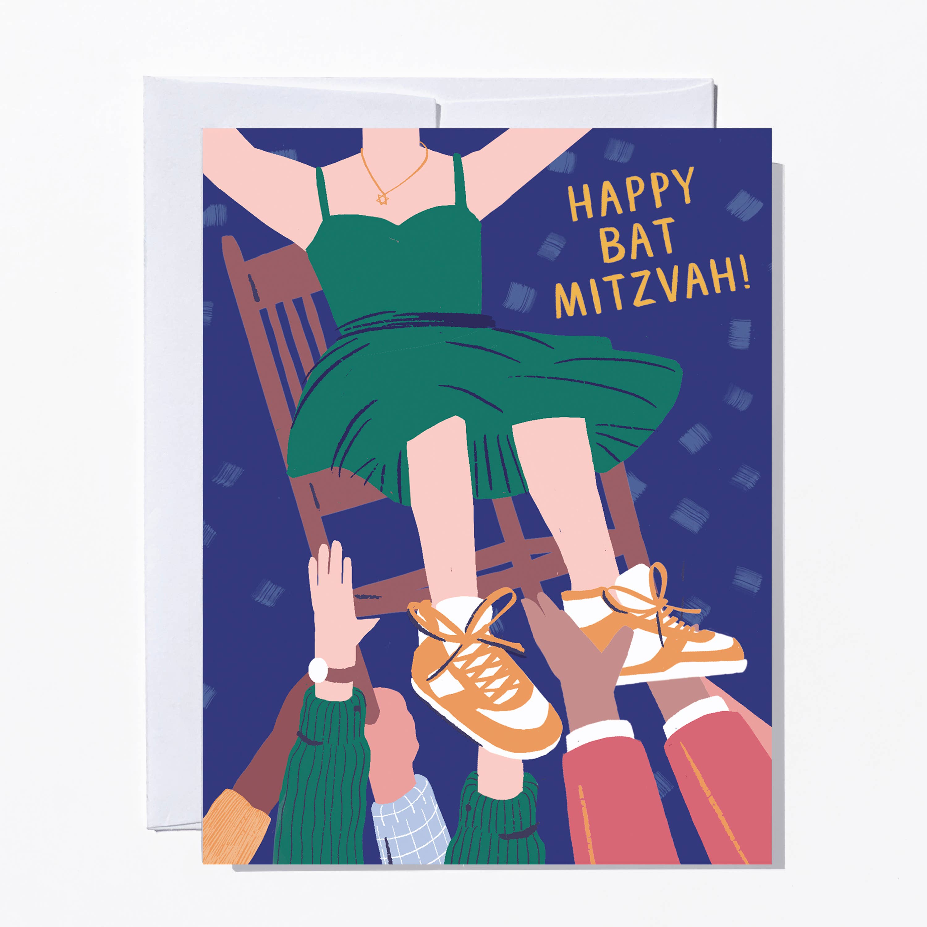 Happy Bat Mitzvah Dynamic Hora Card