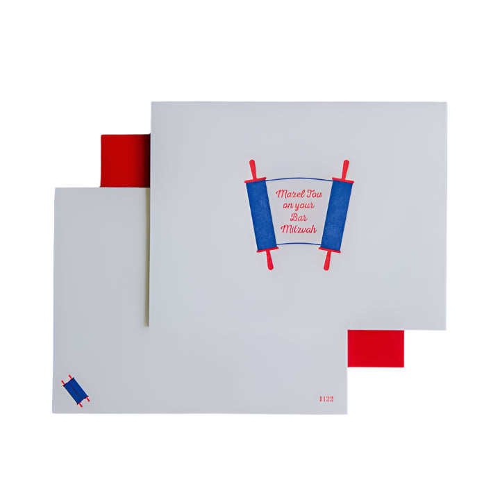 Torah Bar Mitzvah Greeting Card