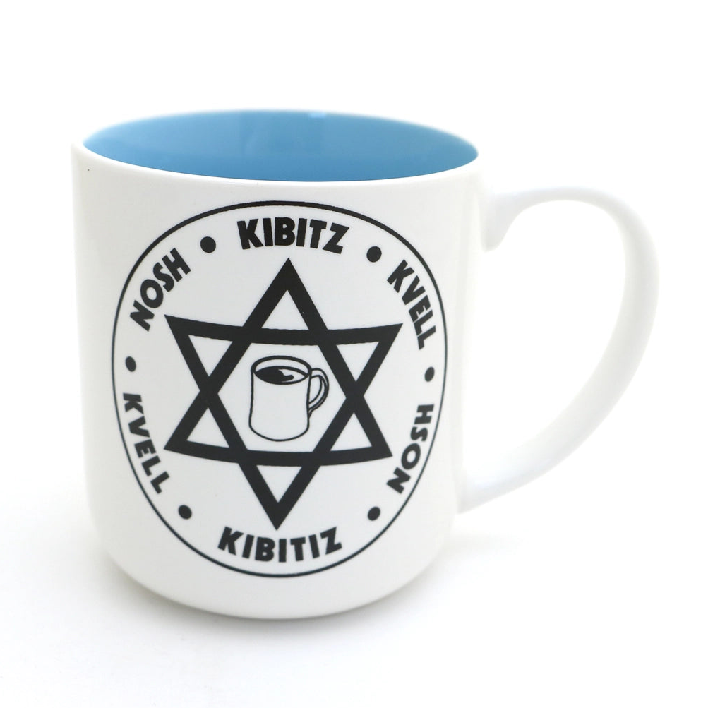 L'chaim Mug