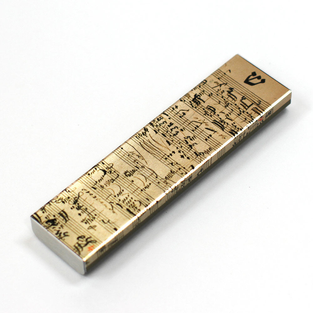 Aluminum Music Notes Mezuzah