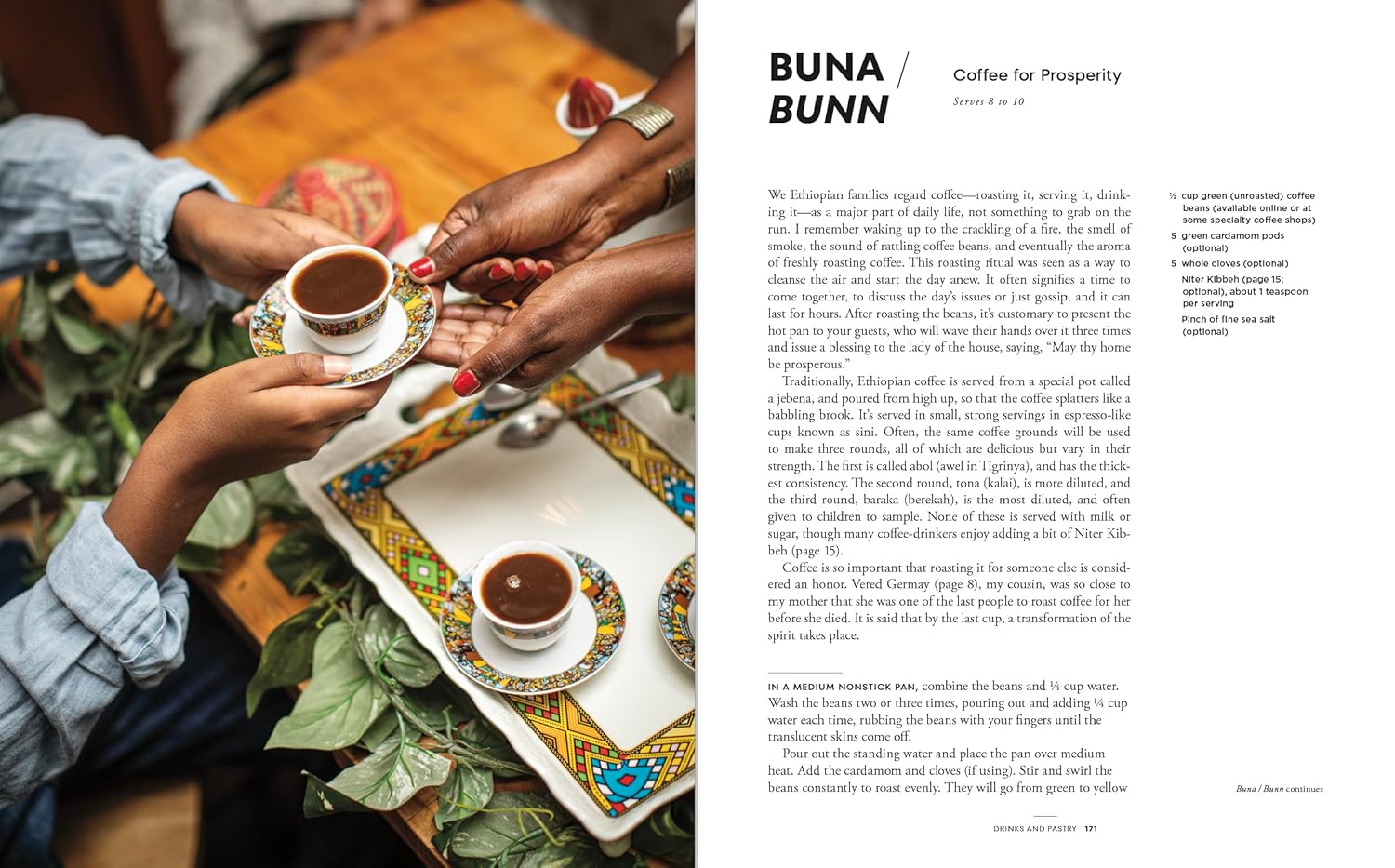 Gursha: Timeless Recipes for Modern Kitchens, from Ethiopia, Israel, Harlem, and Beyond