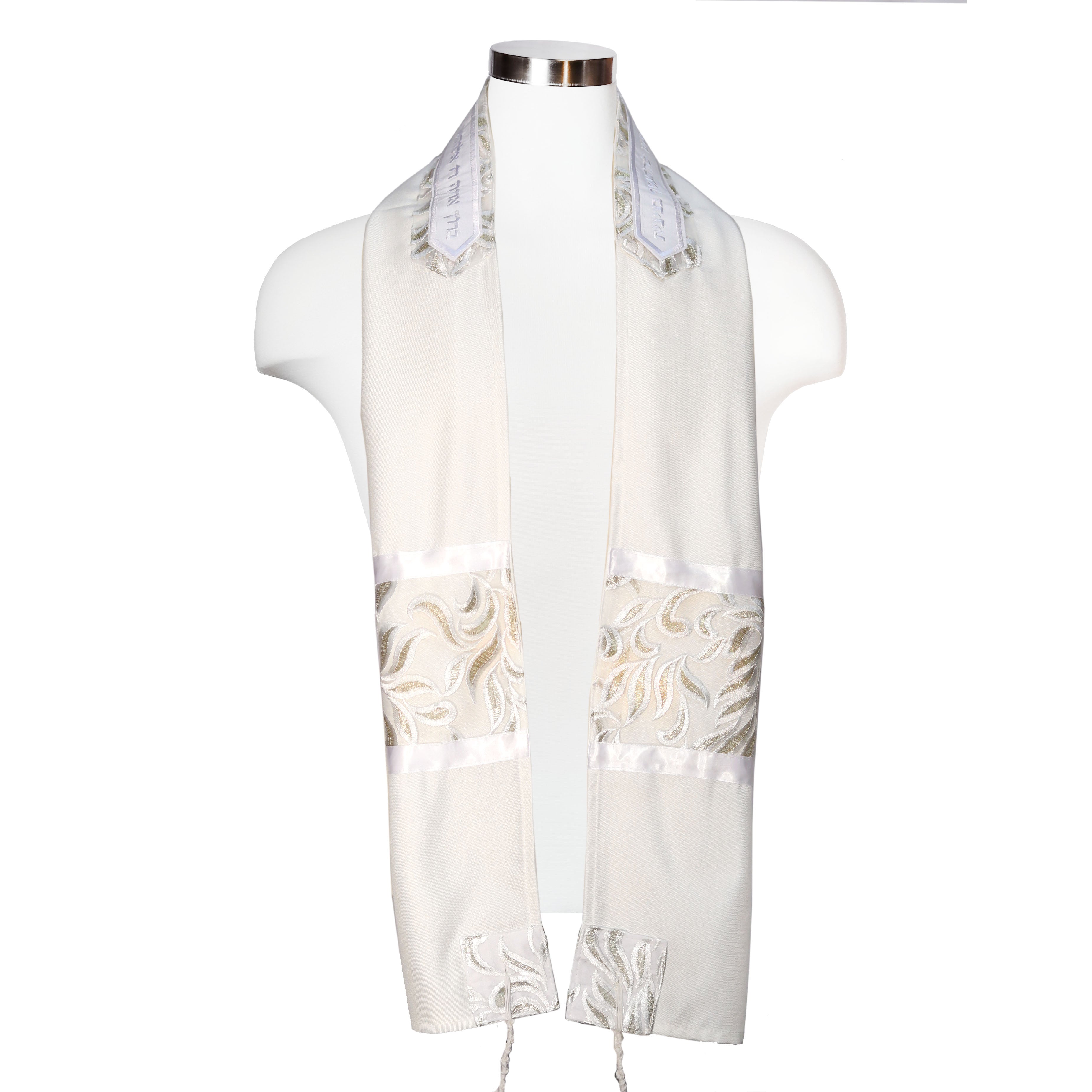 Tallit Set White and Gold Leaves