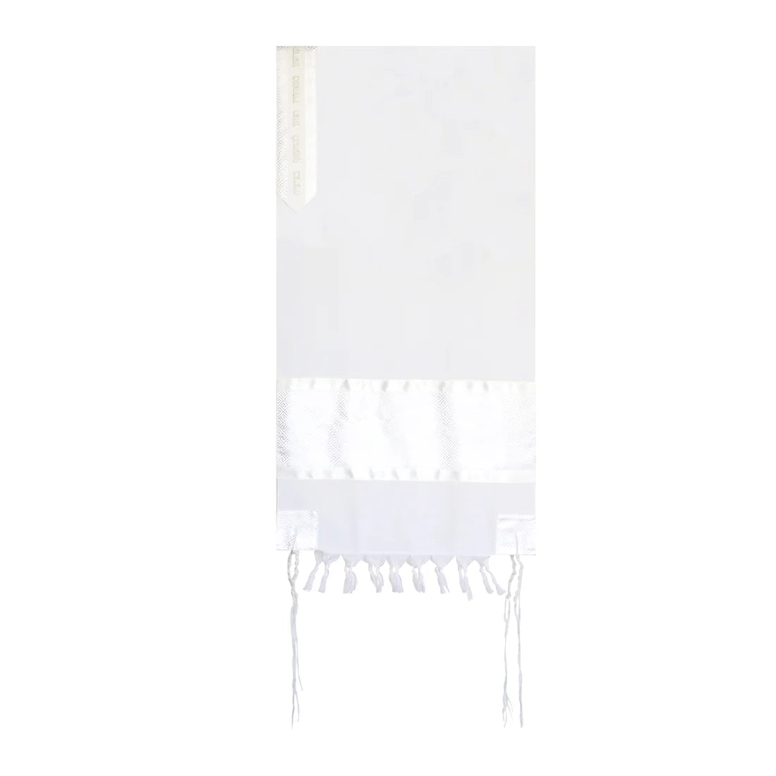 Aron Tallit Set