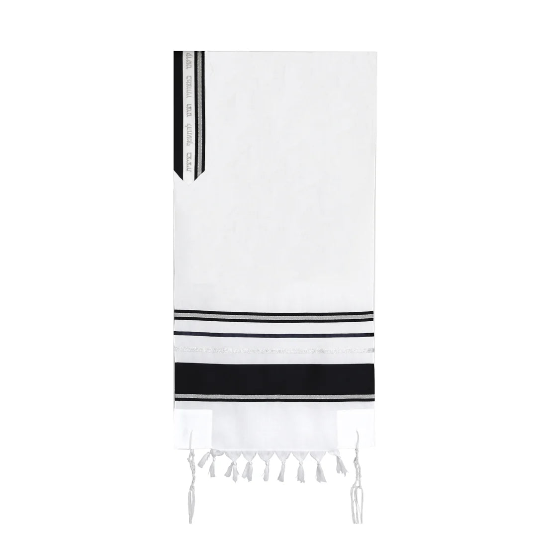 Alma Tallit Set