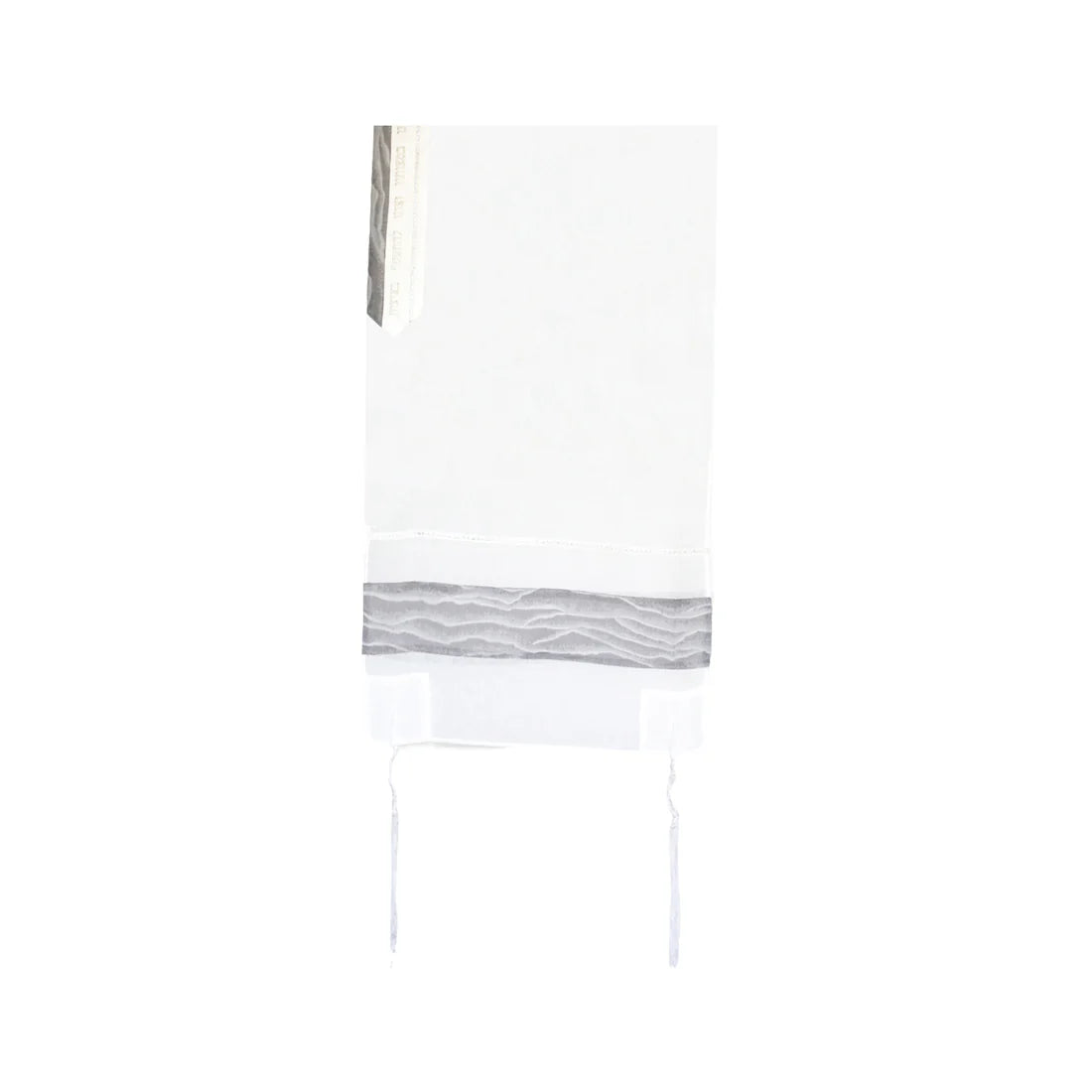 Adi Tallit Set