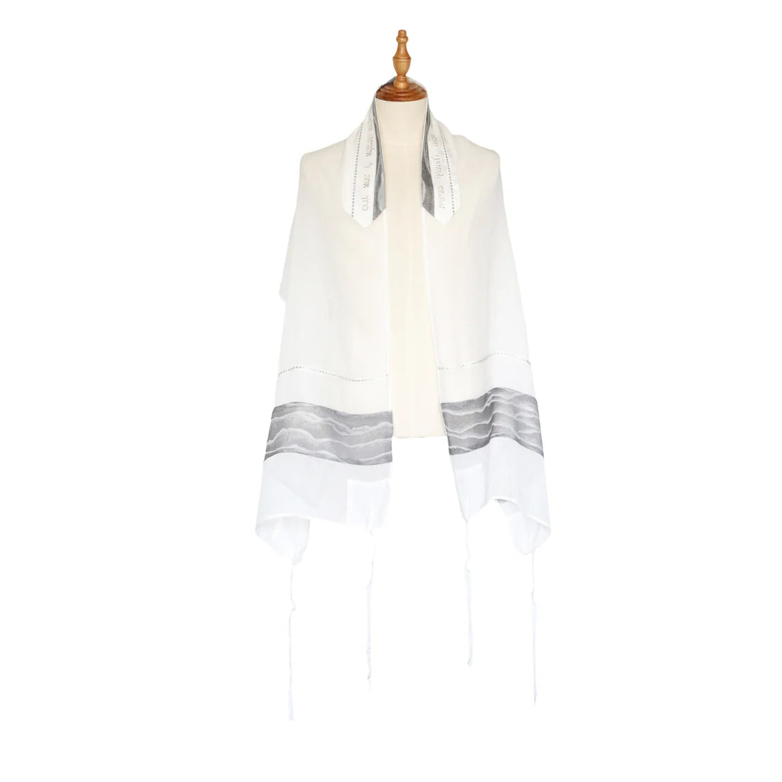 Adi Tallit Set