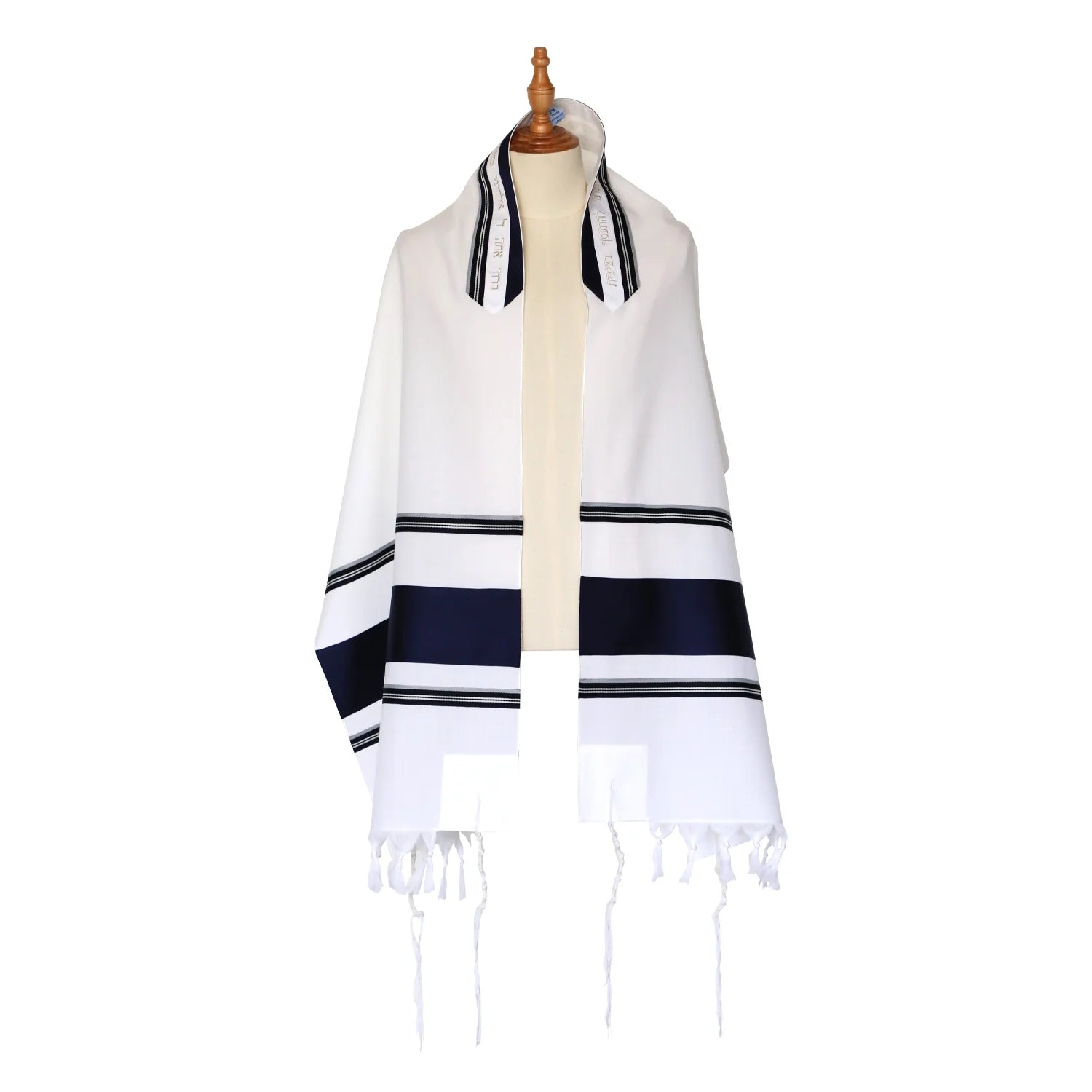 Arad Tallit Set