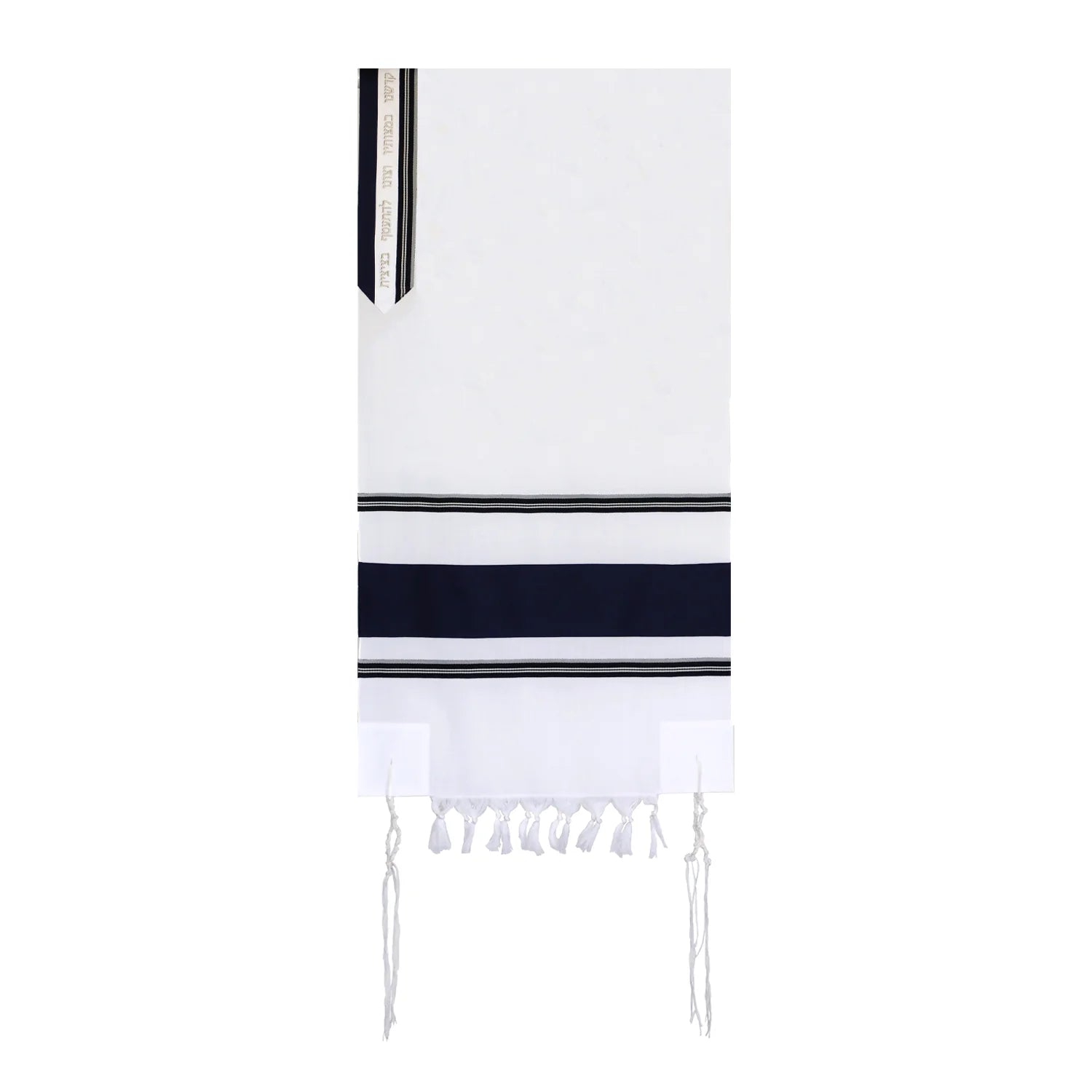 Arad Tallit Set