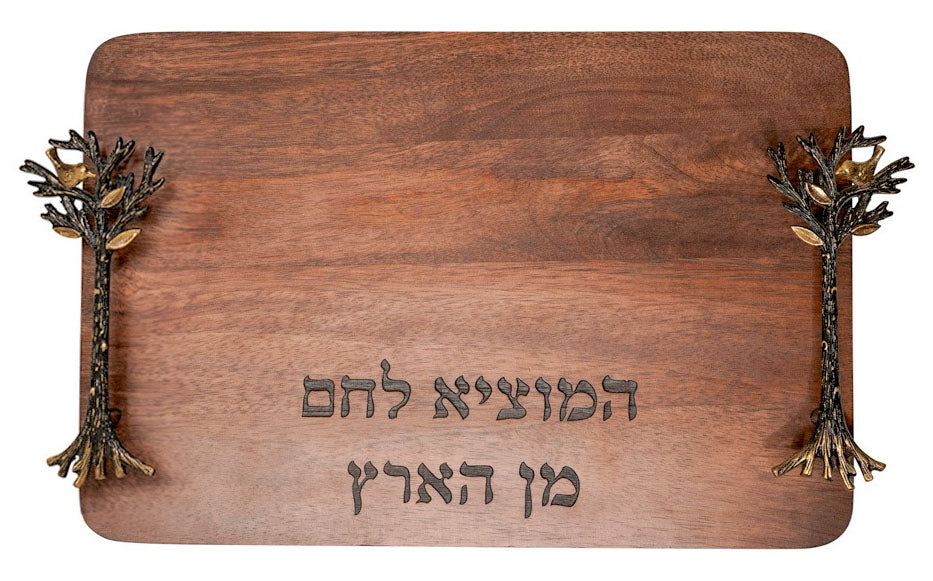 Tree of Life Challah Board