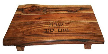 Challah Board with Salt Well