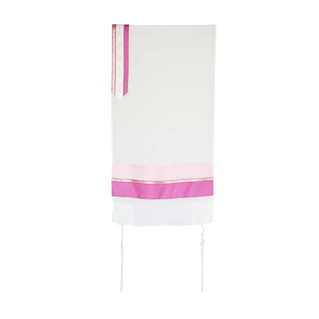 Efrat Tallit Set