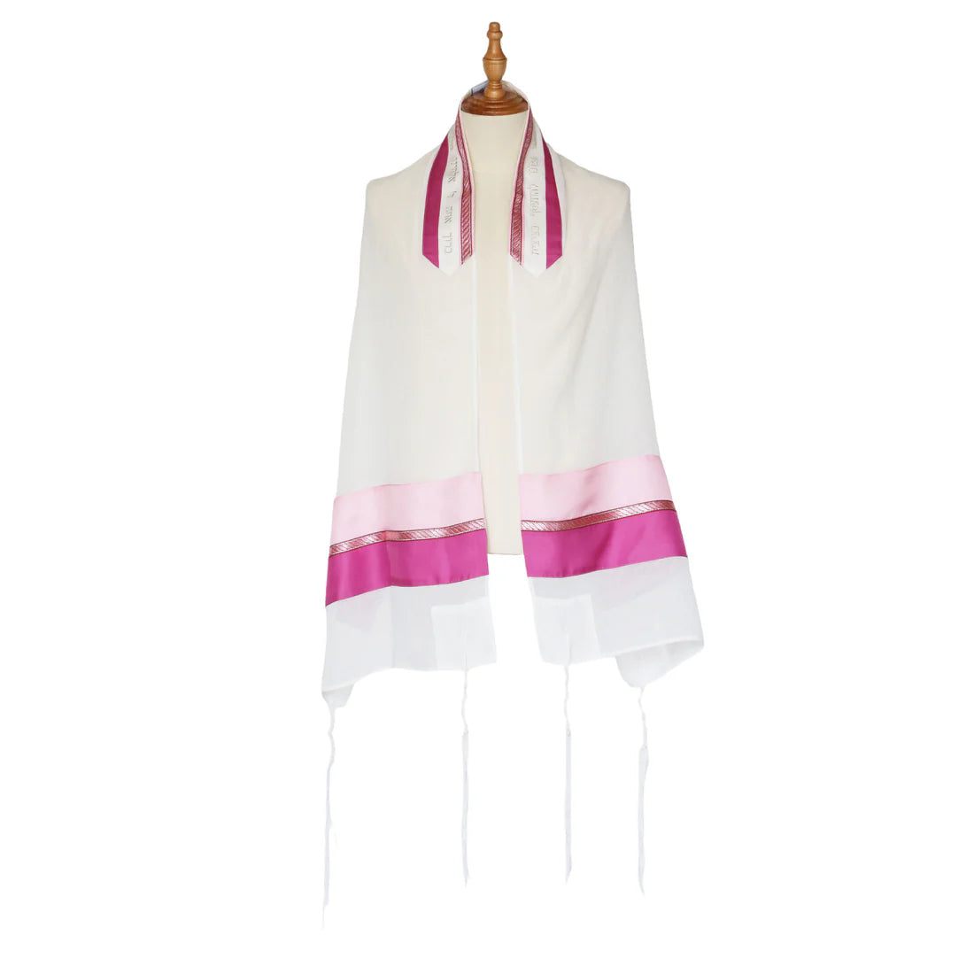 Efrat Tallit Set