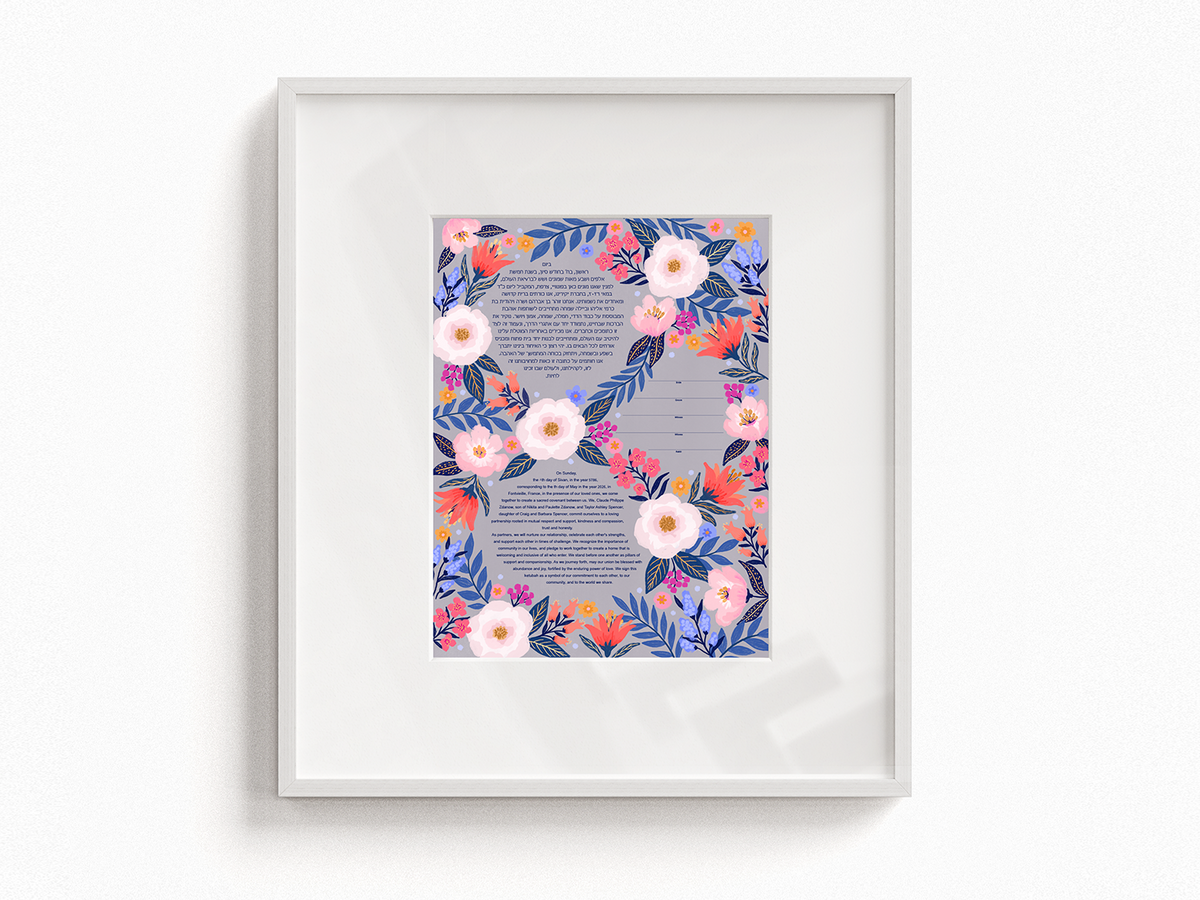 Blooms Ketubah