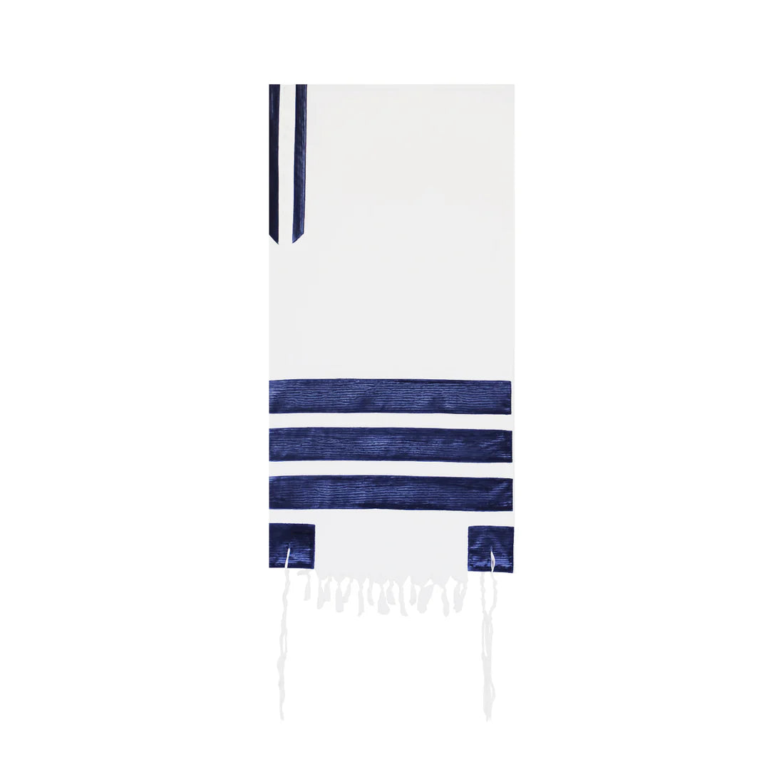 Givat Shmuel Tallit Set