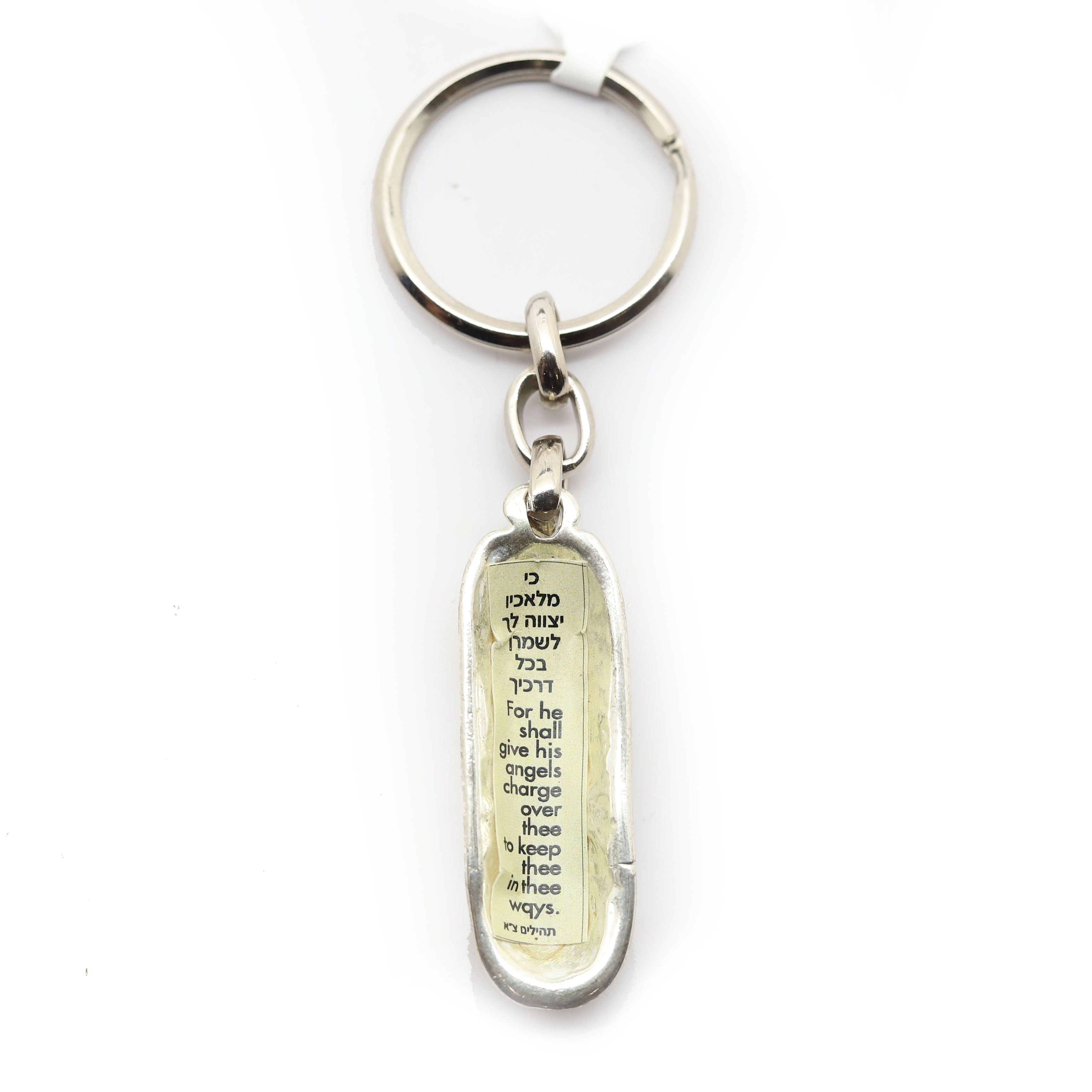 Mezuzah Keychain with Hamsa Detail