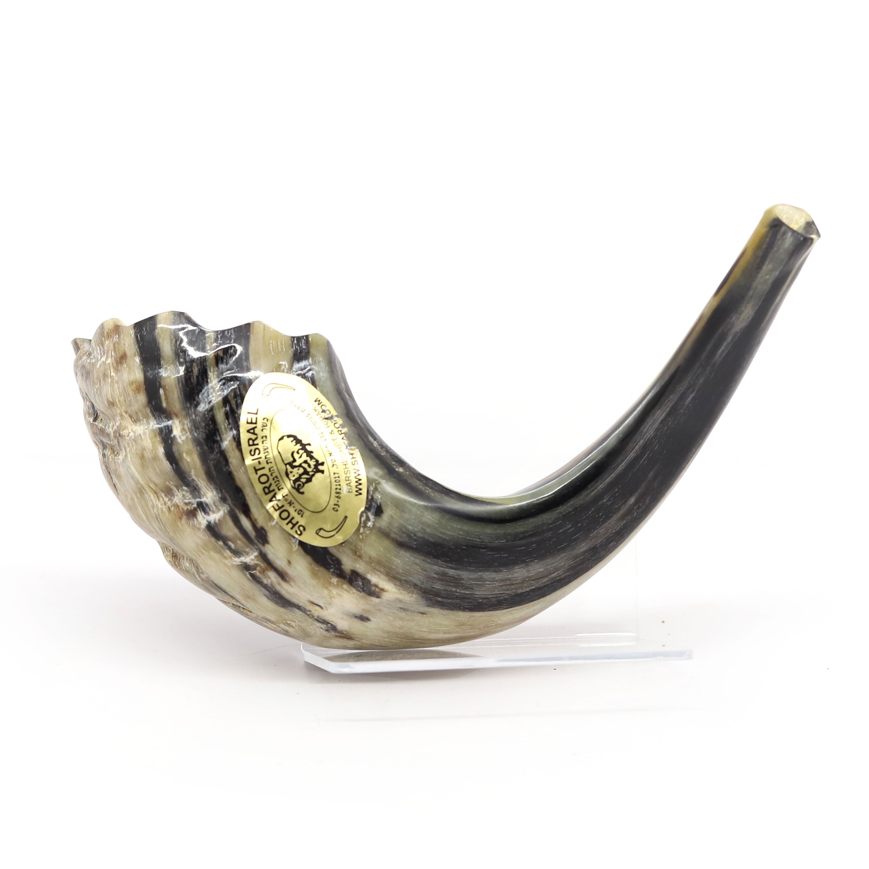 Shofar