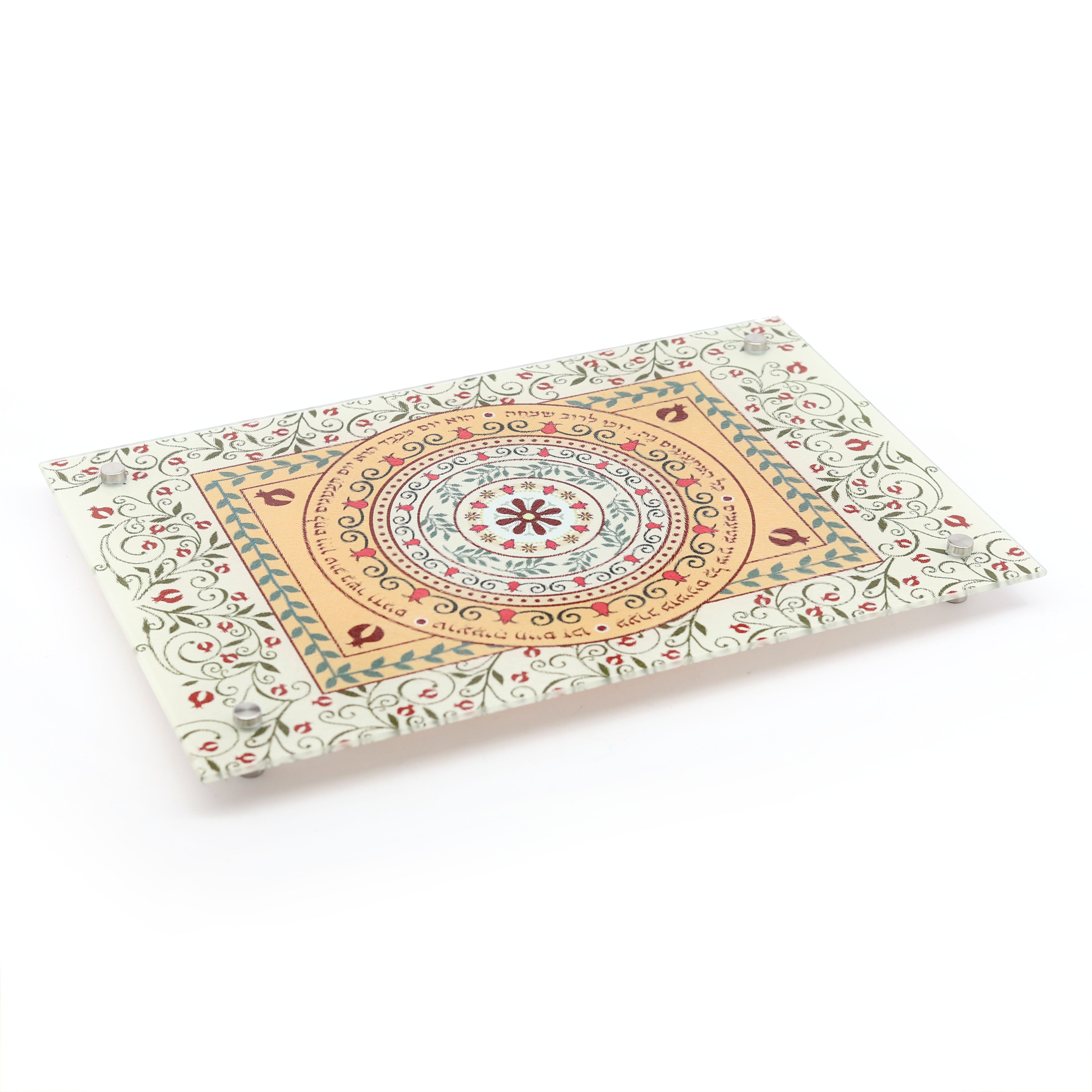 Glass & Stainless Steel Challah Tray