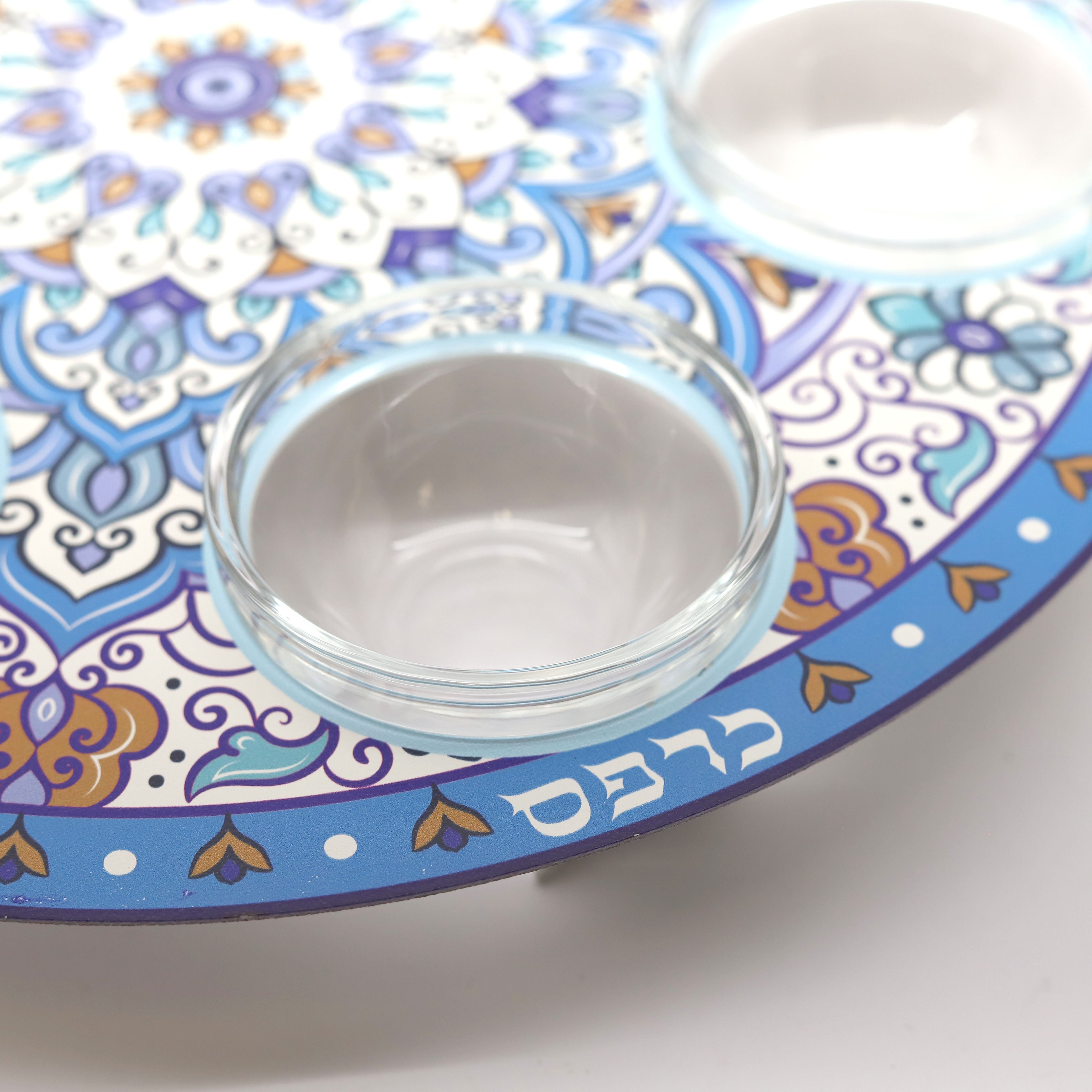 Stainless Steel Mandala Seder Plate
