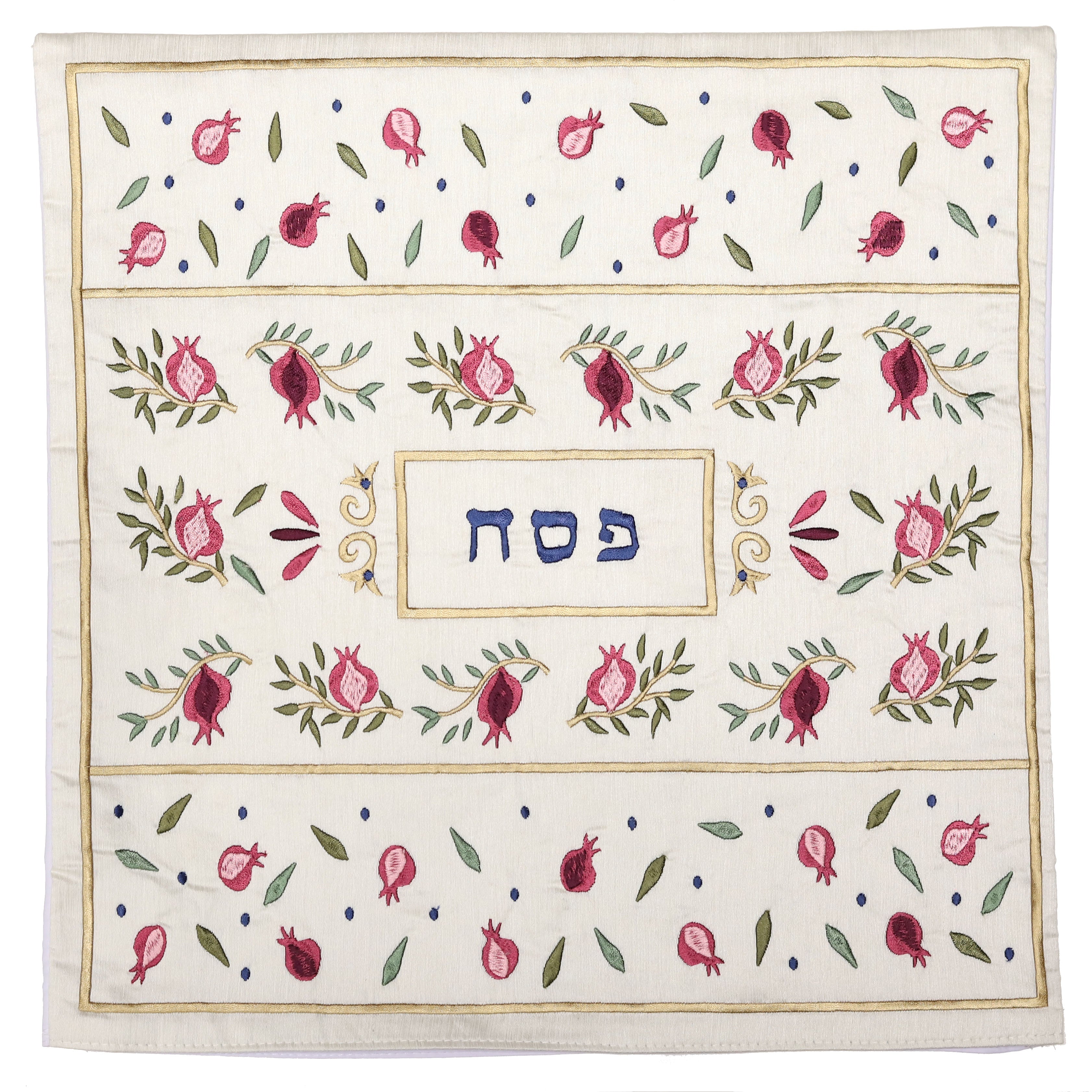 Machine Embroidered Matzah Cover Pomegranates Motif