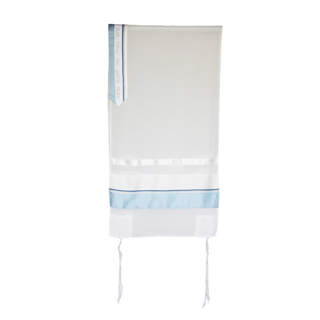 Michal Tallit Set