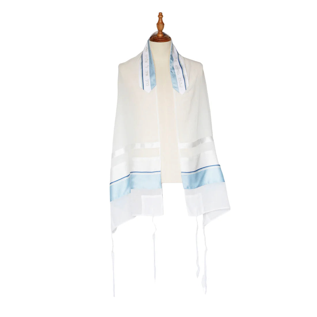 Michal Tallit Set