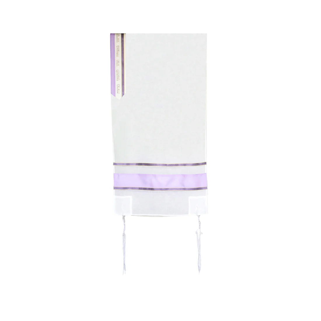 Miriam Tallit Set