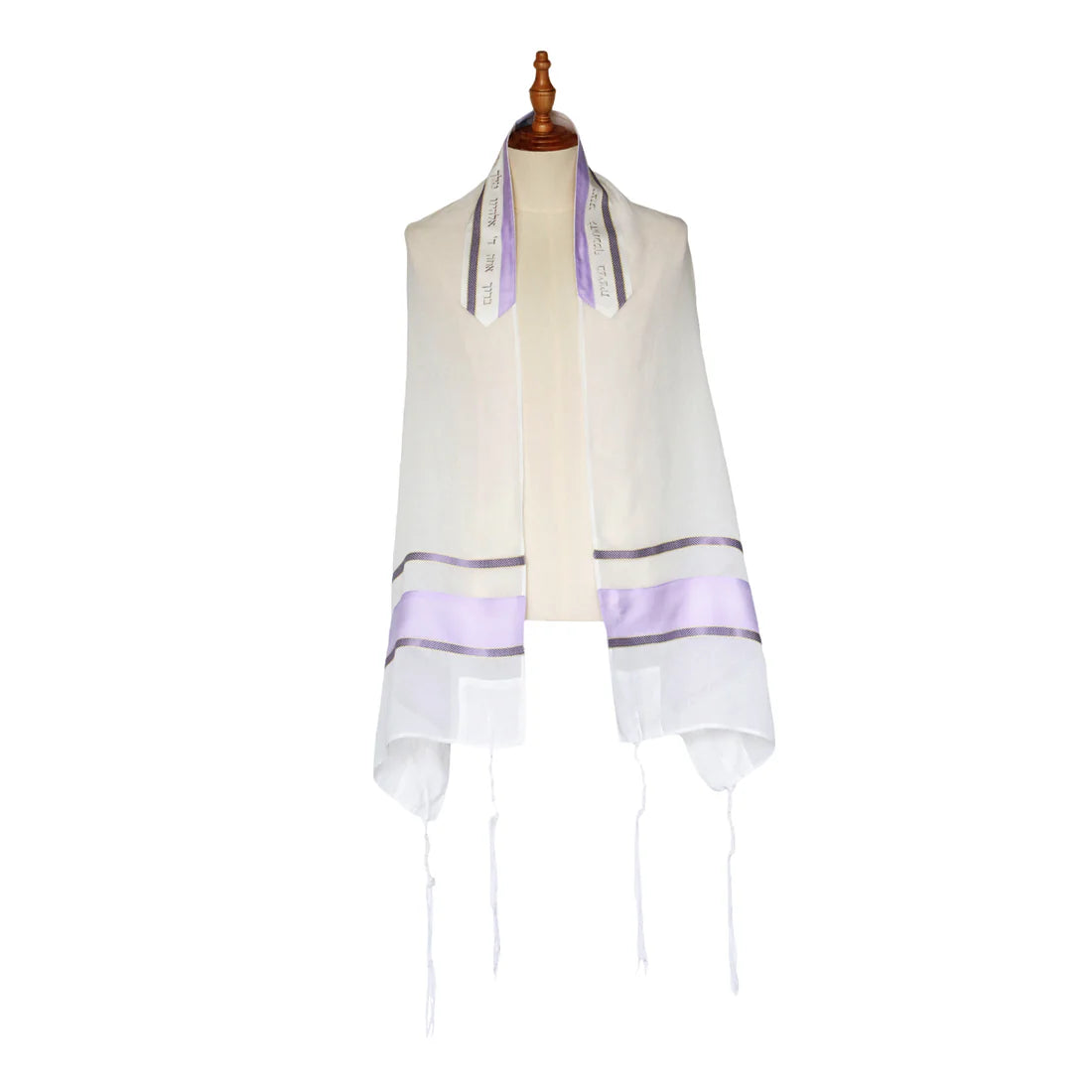 Miriam Tallit Set