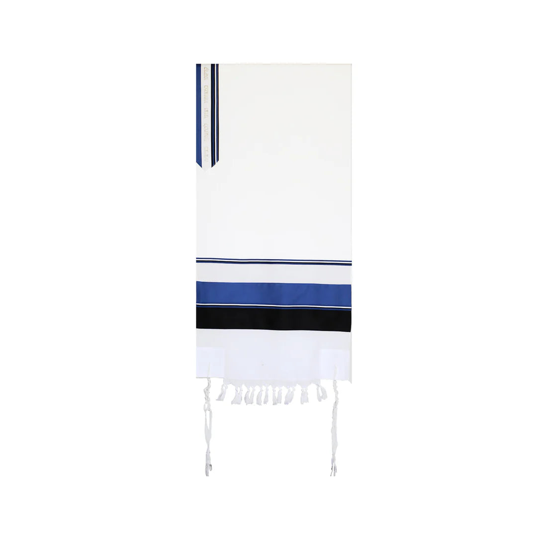 Rishon Tallit Set