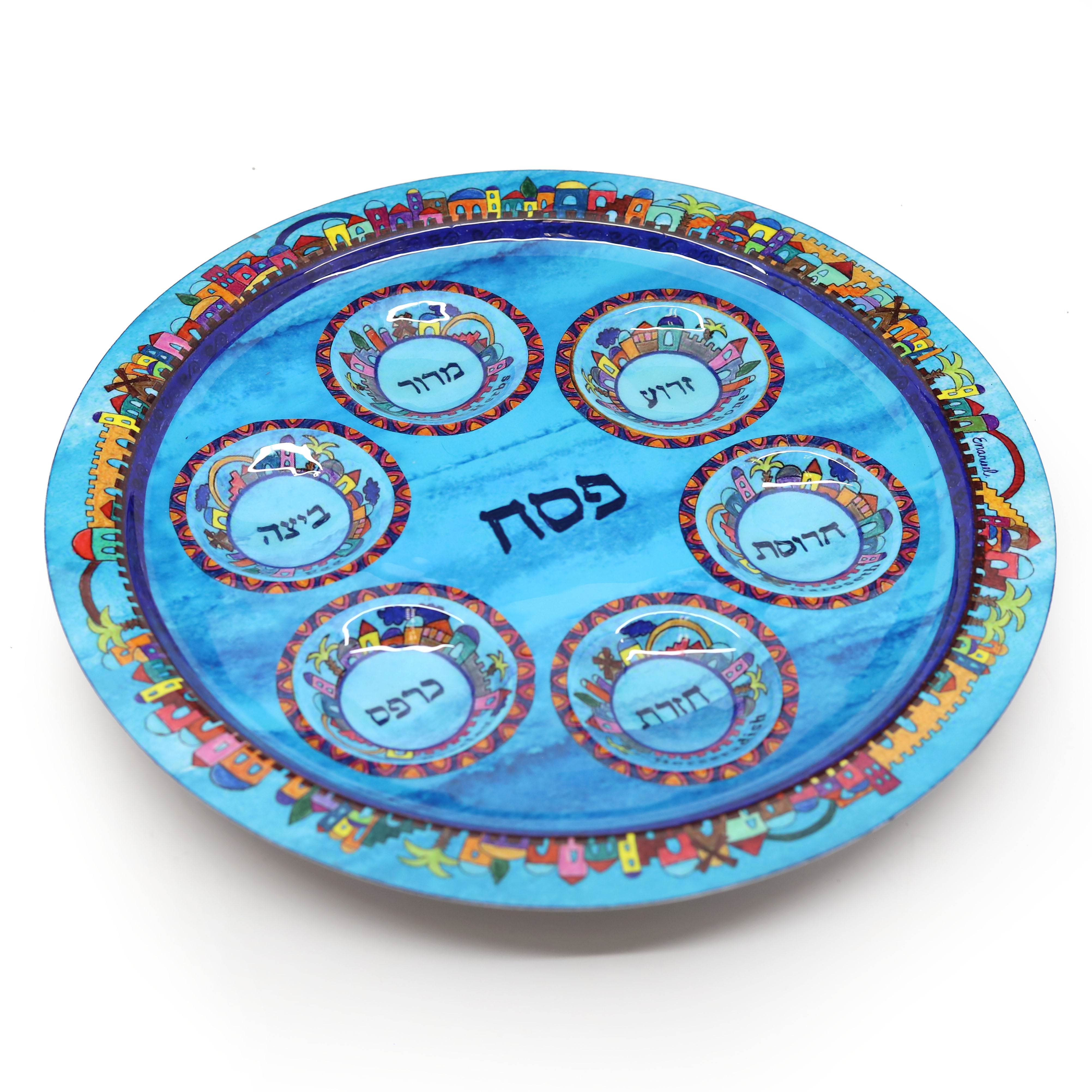 Hand Painted Aluminum Seder Plate