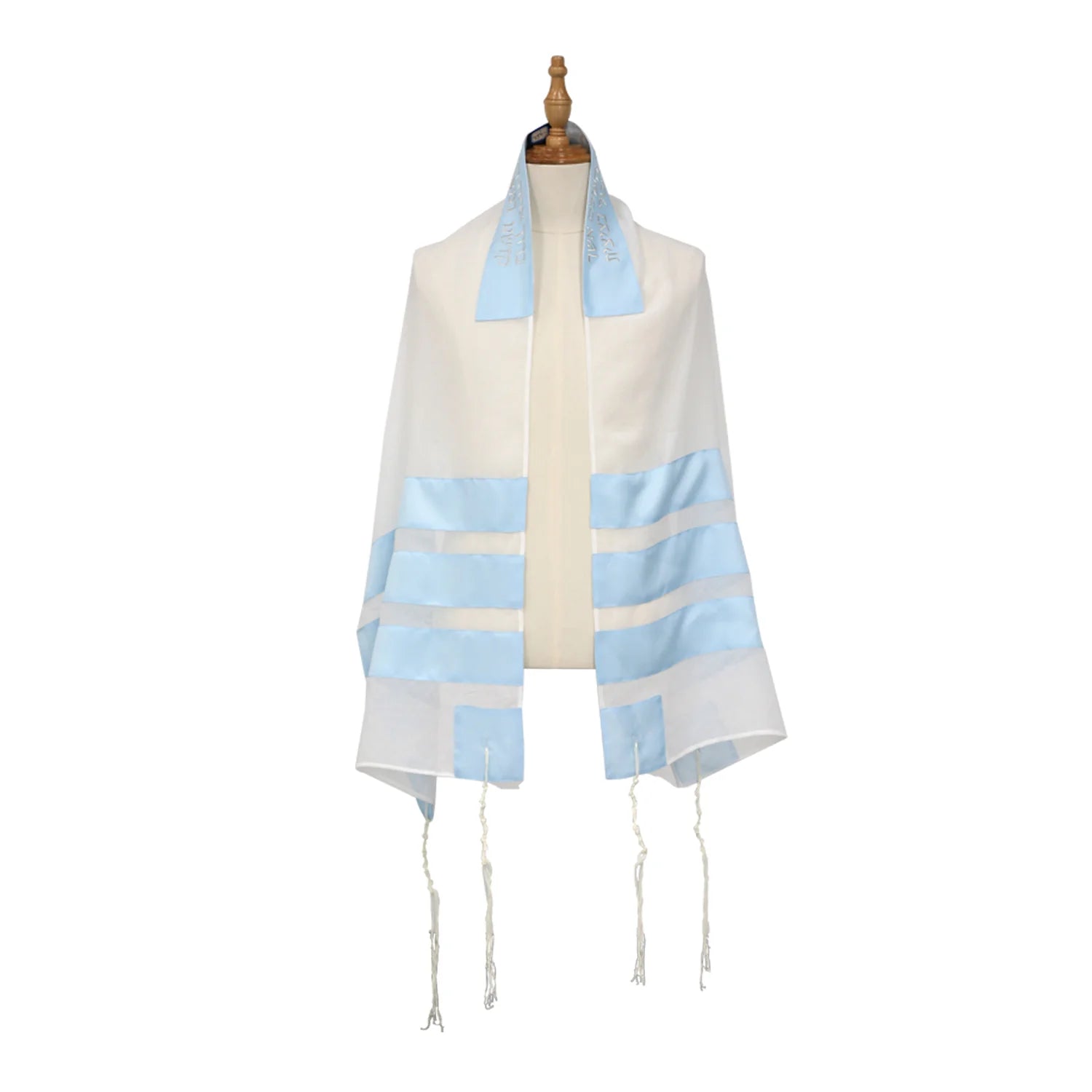 Shabbat 256 Tallit Set