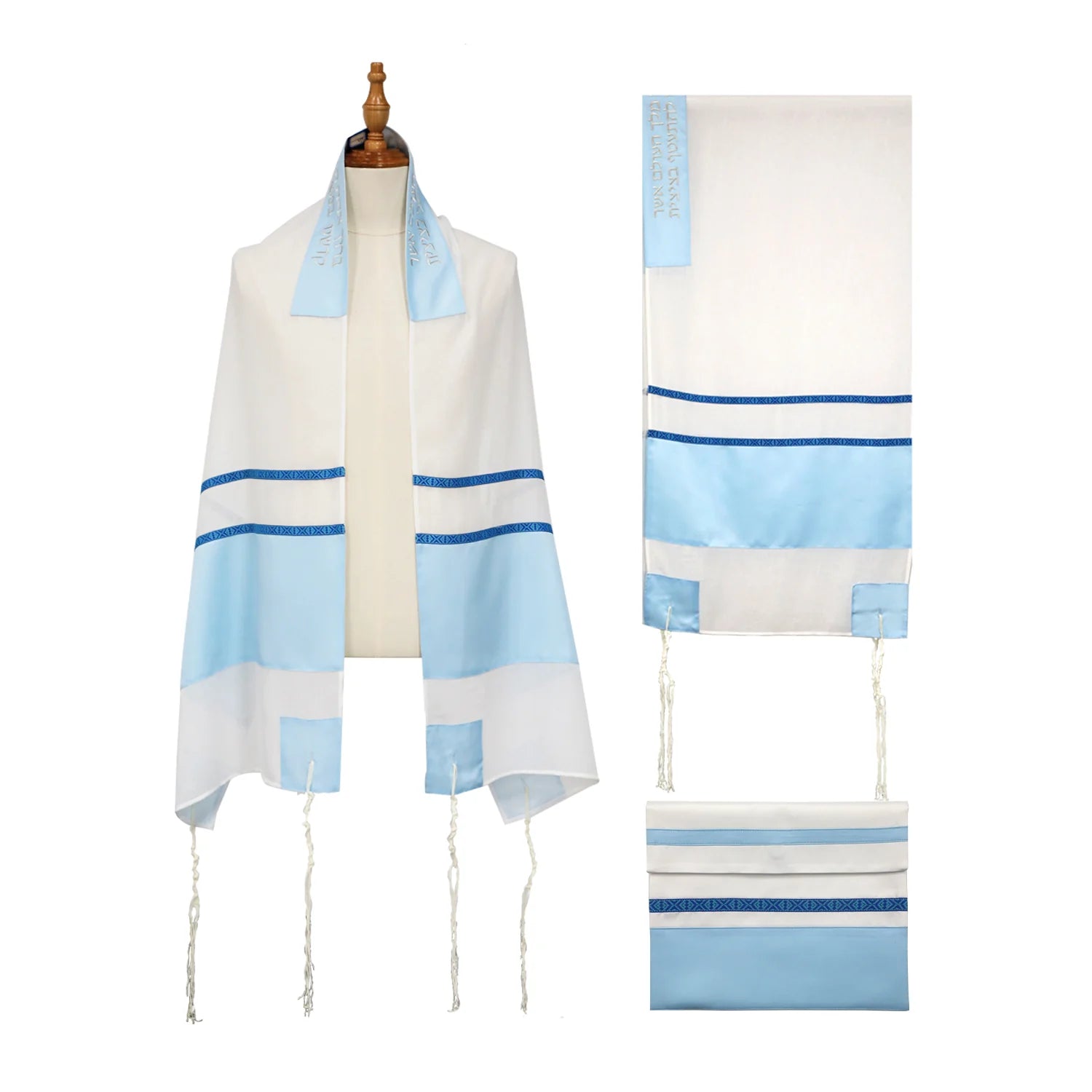 Shabbat 263 Tallit Set