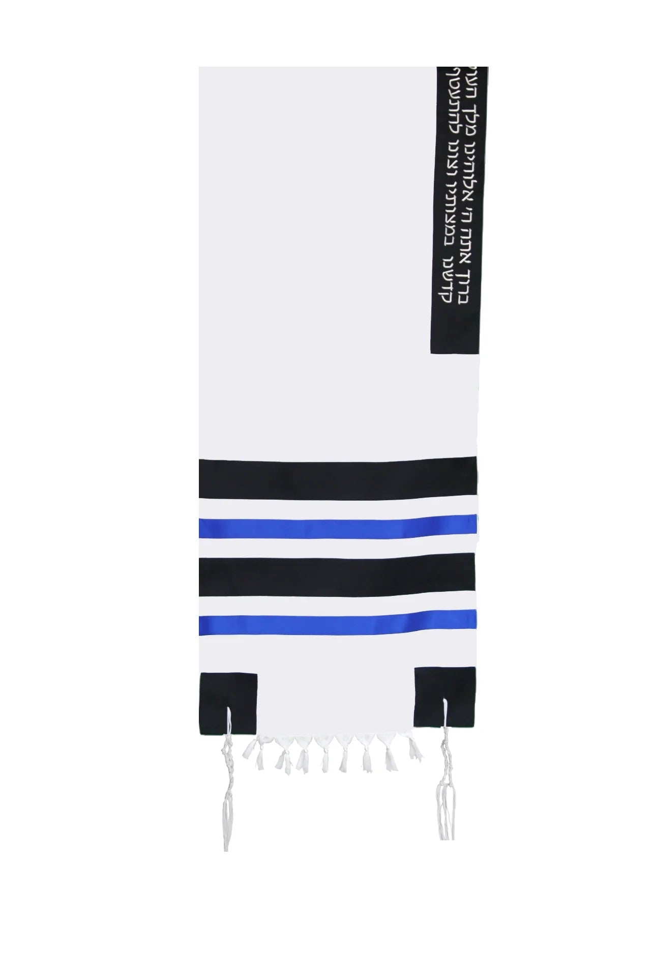 Shabbat 271 Tallit Set