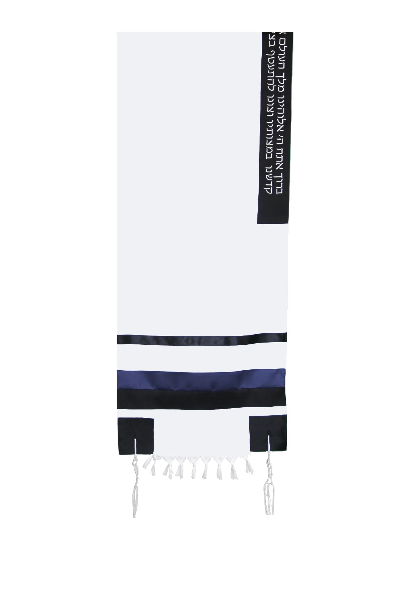 Shabbat 276 Tallit Set