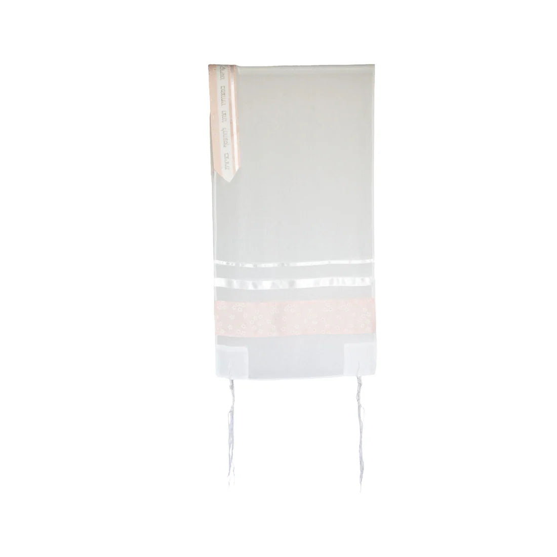 Shayli Tallit Set