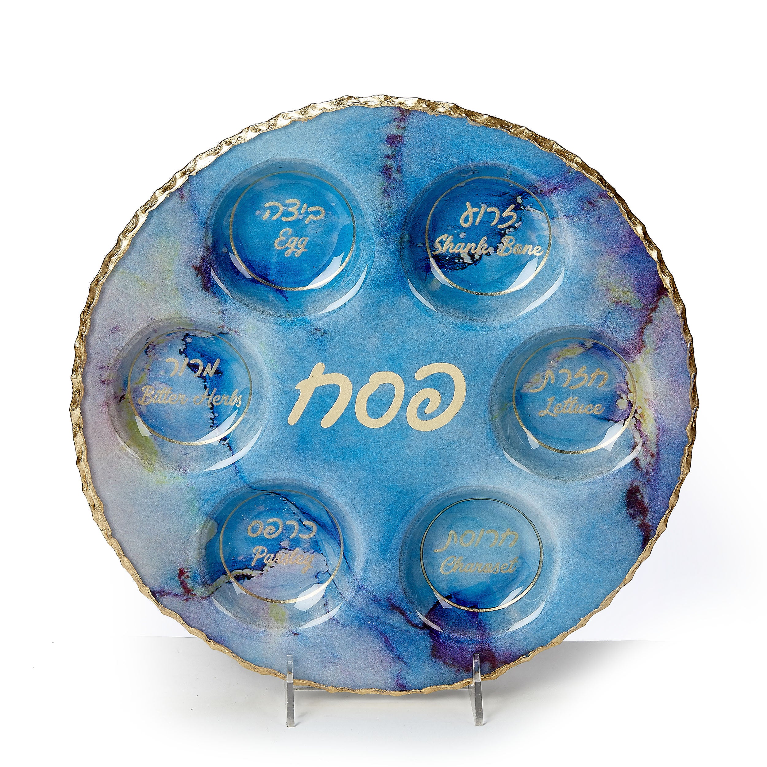 Blue Marble Design Glass Round Seder Plate