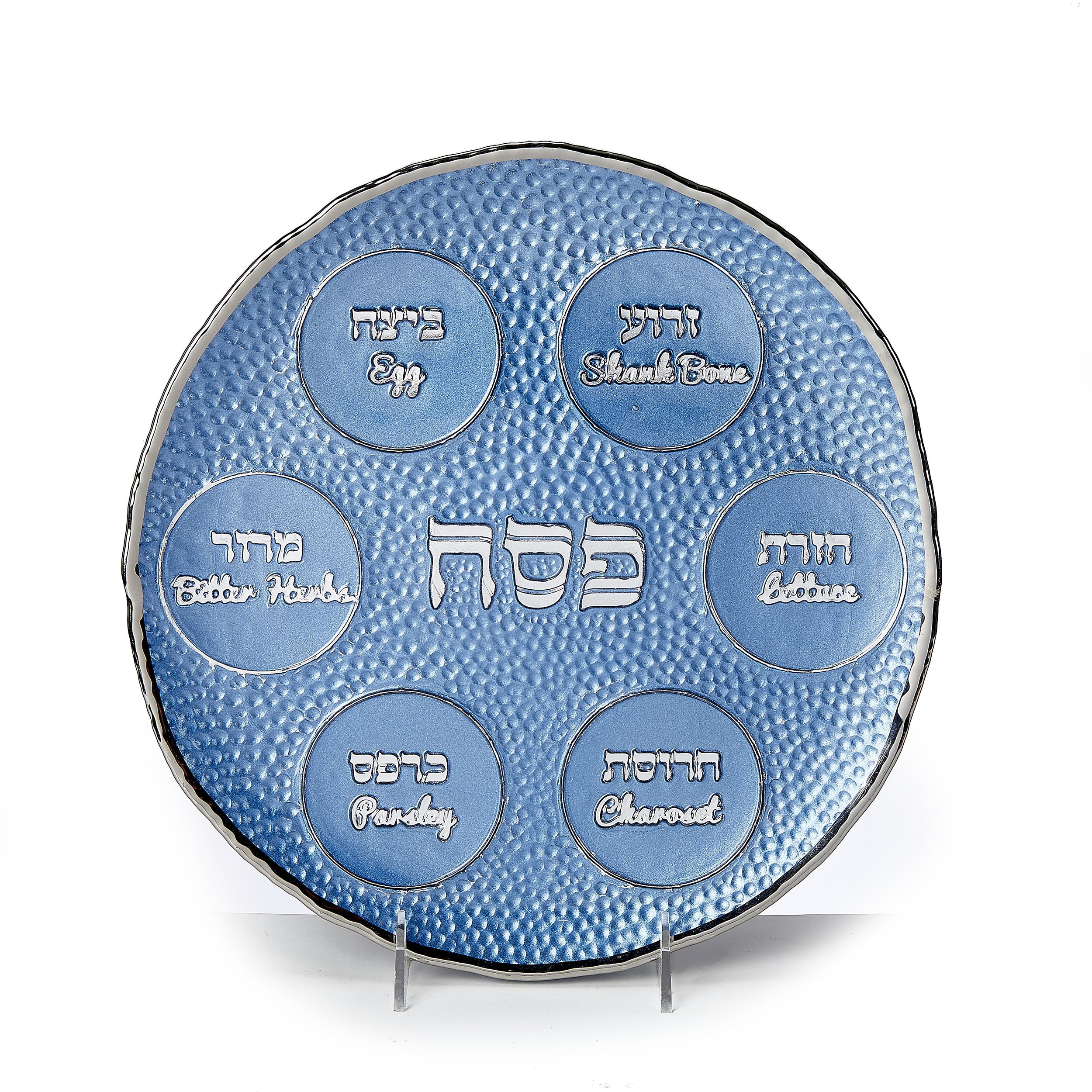 Blue Pebble Glass Round Seder Plate