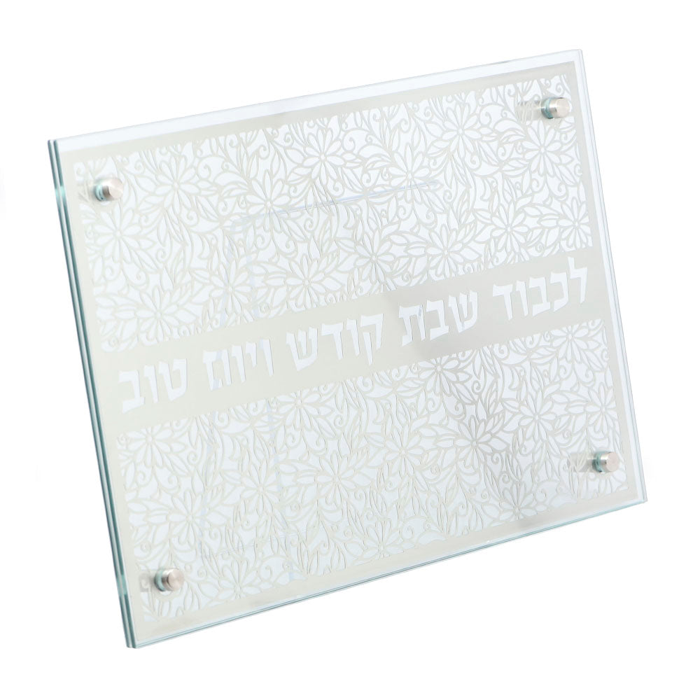 Glass Challah Tray