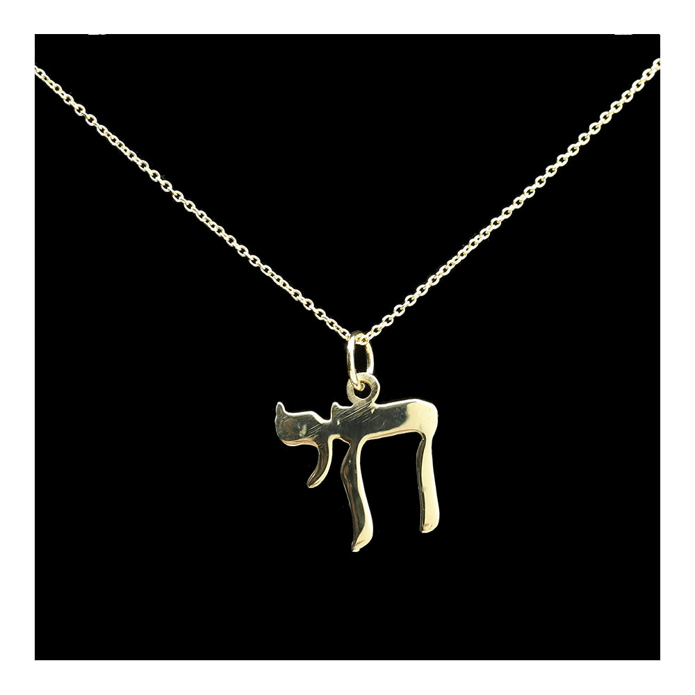 14K Yellow Gold Chai