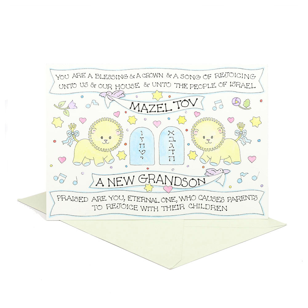 Mazel Tov a New Grandson Greeting Card