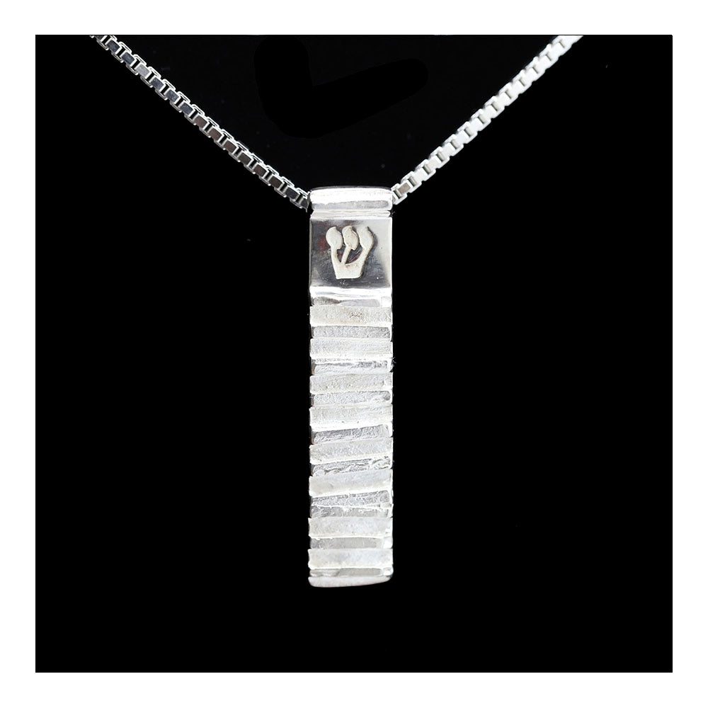 Red Sea Mezuzah Necklace
