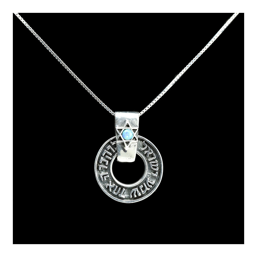 Sterling and Opal Shema Spinning Disc with Star of David