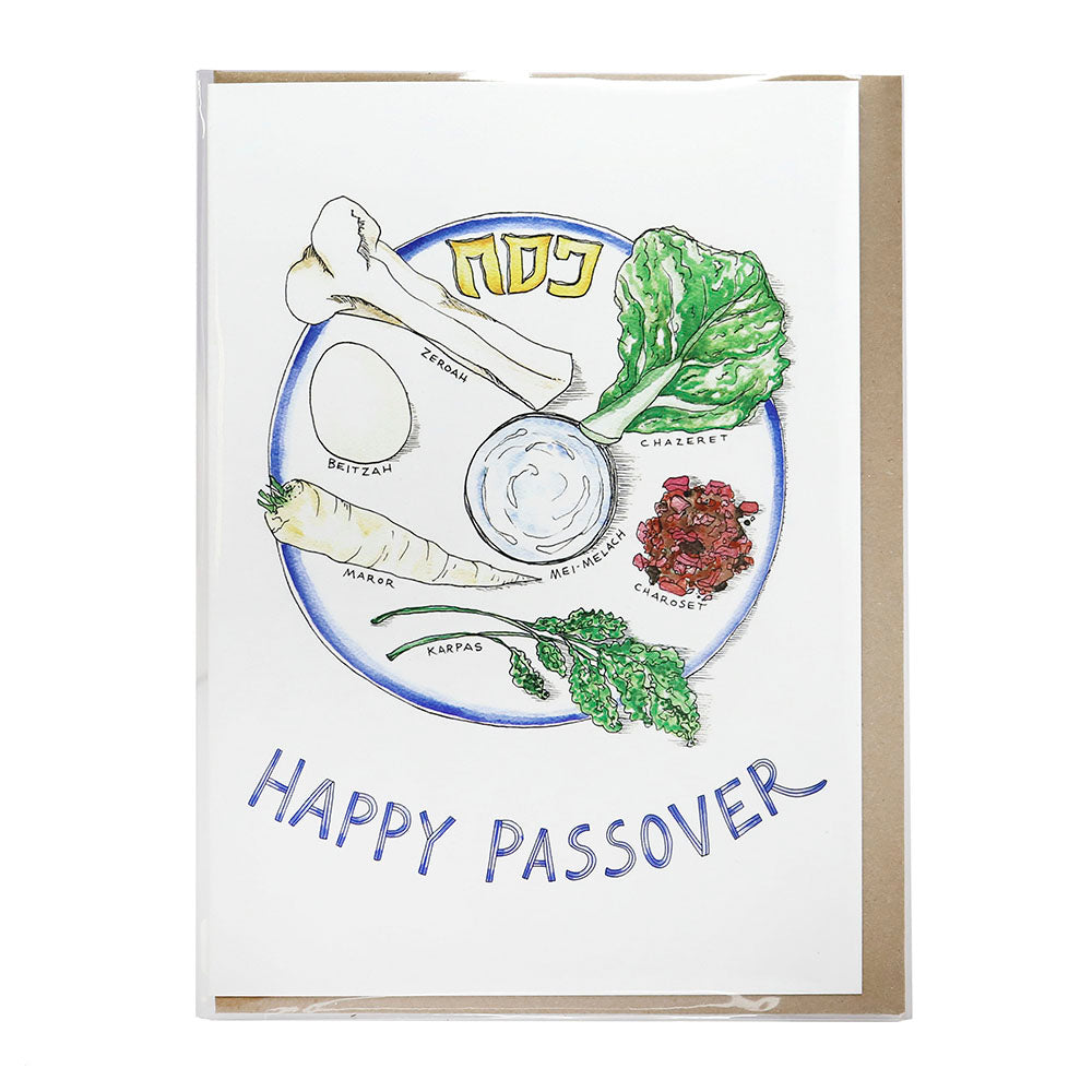 Happy Passover Greeting Card