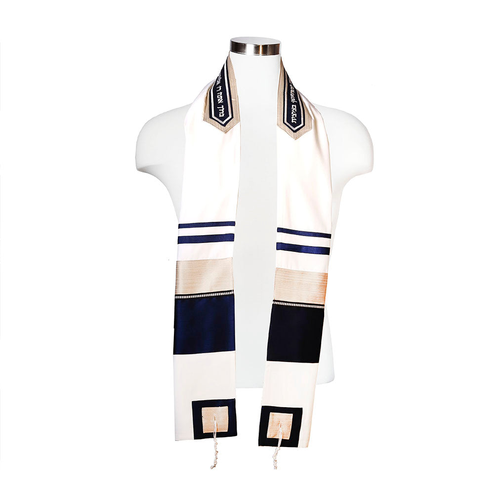 Blue & Light Brown Tallit Set