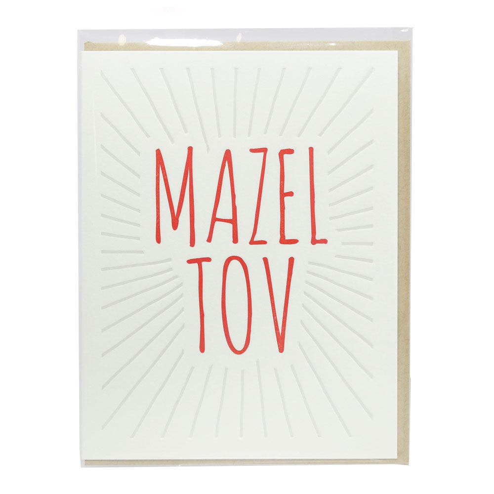 Mazel Tov Greeting Card